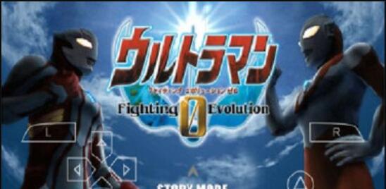 奧特曼進化重生3手機版 截圖2