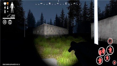 死亡黎明漢化版 截圖1
