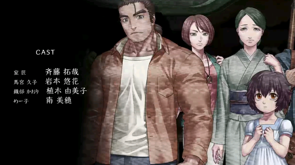 人狼村之謎安卓版 截圖2