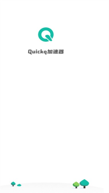 Quickq網絡助手 1.0.1 截圖3