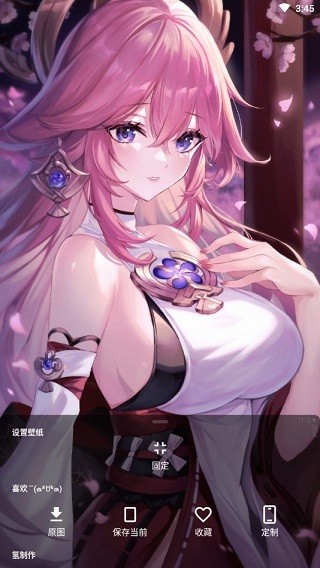 次元壁纸免费版 截图10