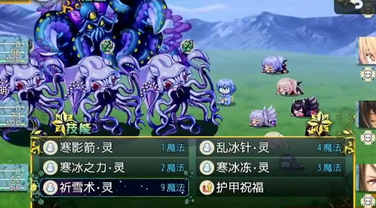 祛魅4化始 截圖4