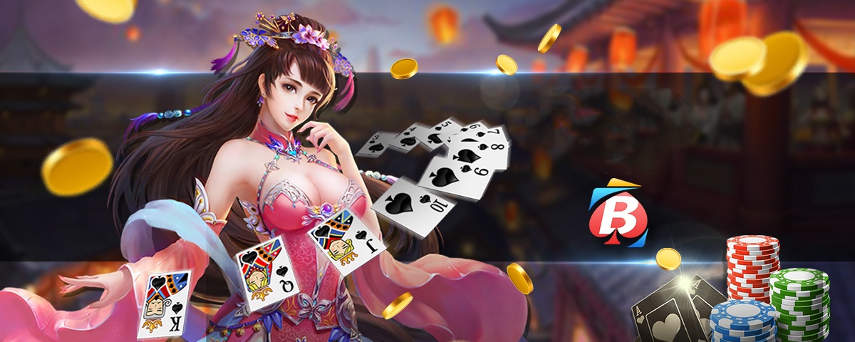 百胜棋牌app官网下载 截图1