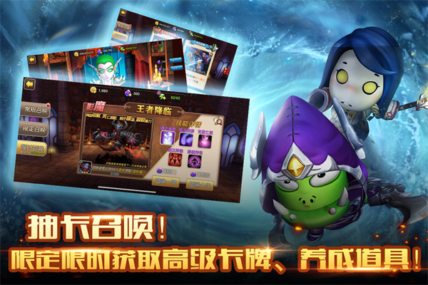 我叫MT2手游 截图4