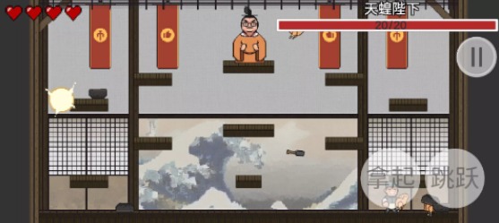 雞湯來了安卓版 截圖3