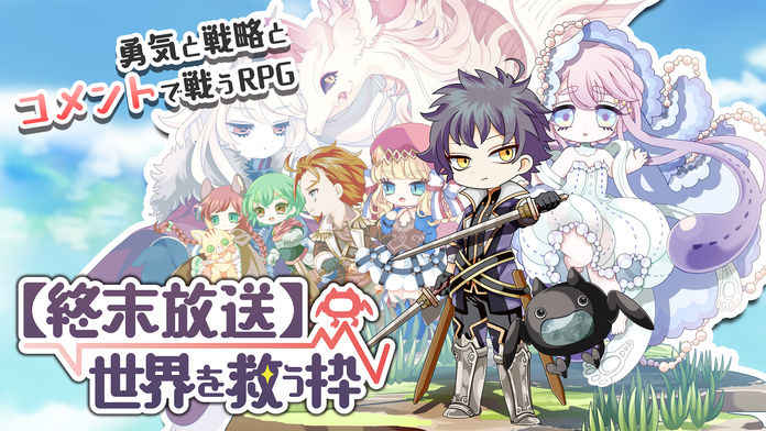 用蘑菇拯救世界游戲 截圖2