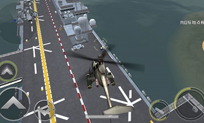 炮艇战3D直升机 截图2