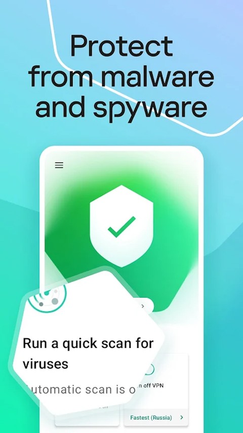 卡巴斯基 截图7