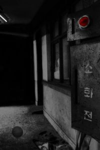 尸體派對：馭血 截圖3