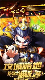 怪誕小鎮(zhèn)：挑戰(zhàn)平安夜 截圖4