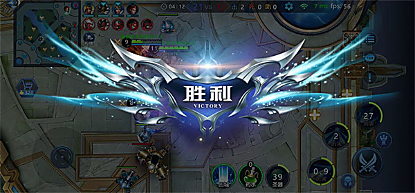 野外冲击战 截图3