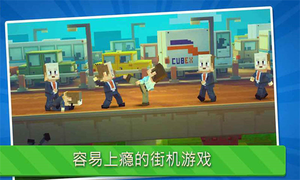 功夫节奏大师最新版 截图1