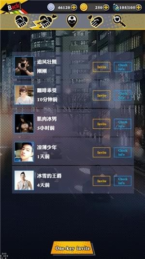 gaydorado 截圖1