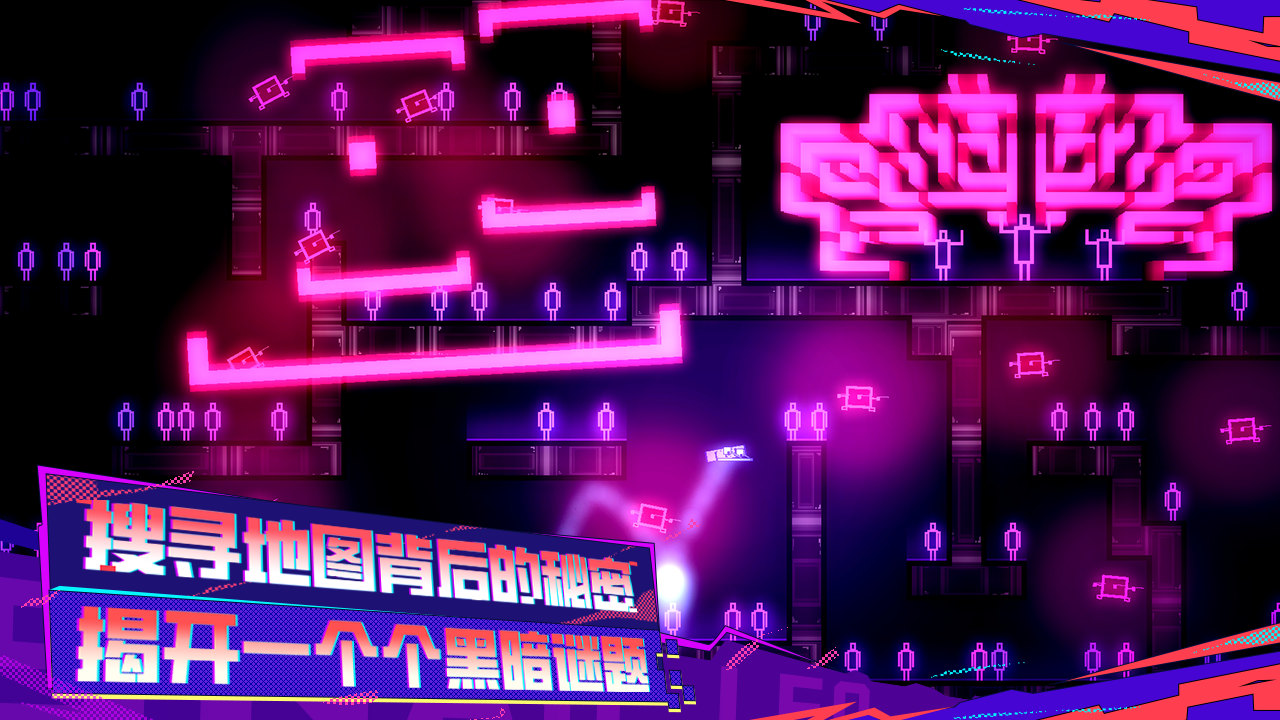 蝸了個趣 截圖1