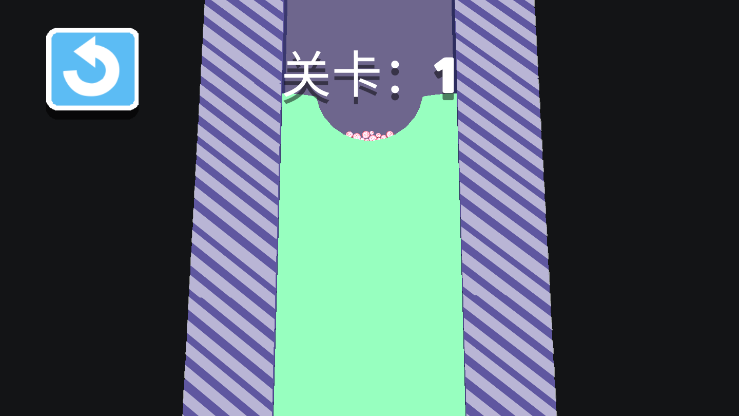 沙盒球球 截图2