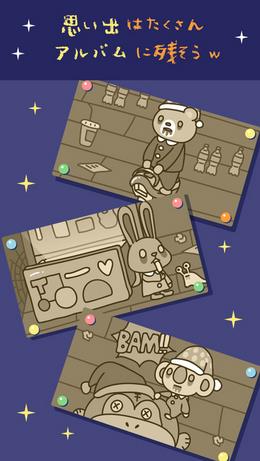 托卡世界全解锁版 截图4