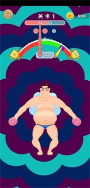 減肥大作戰 截圖3