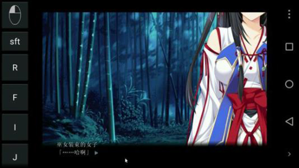 exagear模拟器直装版 1