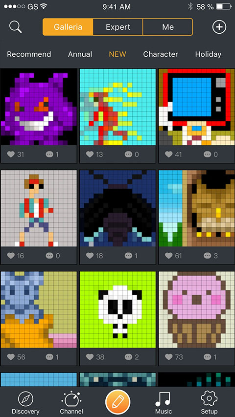 点音divoom 截图5