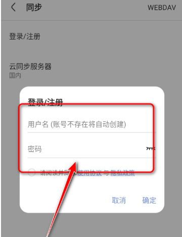 Via浏览器官方版 截图1