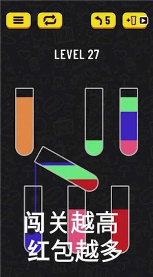 挑战一百关 截图3