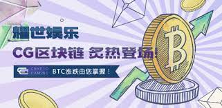 耀世app 截圖3