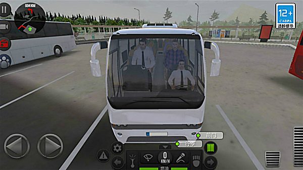 超级驾驶国际版最新版 截图2