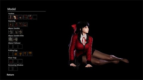 深渊学校中文版 截图5