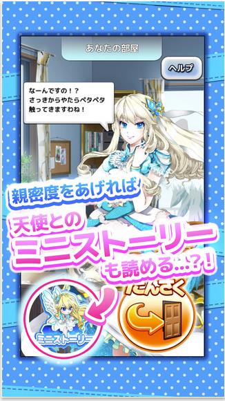 恐龙有钱赚钱版 截图4