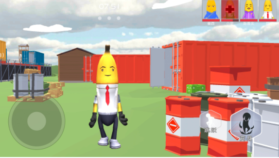 躲貓貓生存挑戰(zhàn) 1.0 截圖2