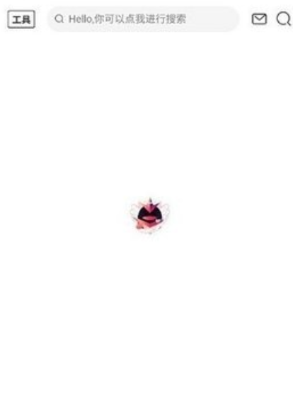 天空社区手机版 截图7