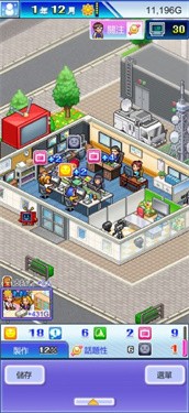 开拍电视制作物语内置菜单版 截图3