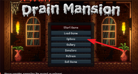 Drainmansion手机版 1