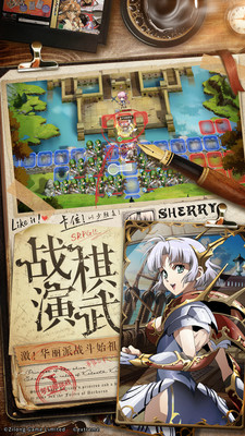 你好：客人 截圖5