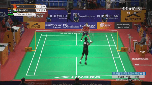 掌上視界TV電視版 截圖3