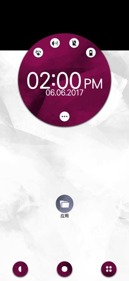 手機疑云2:勞拉的故事漢化版 截圖4