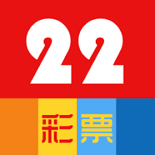 22彩票平台app2024