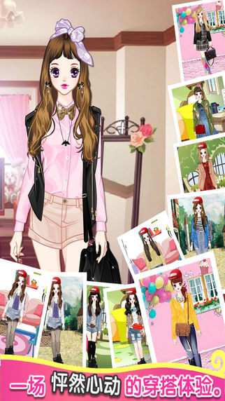 可爱女孩的冬装 截图2