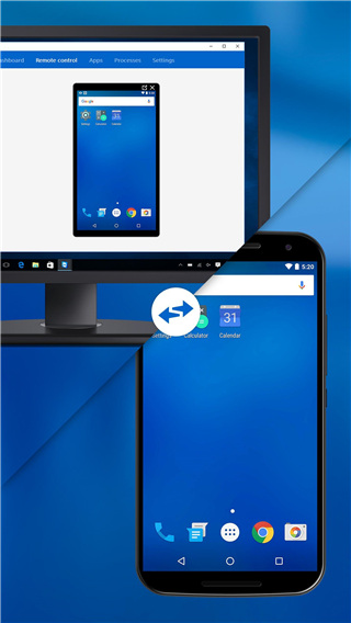 TeamViewerHost手机版 截图4