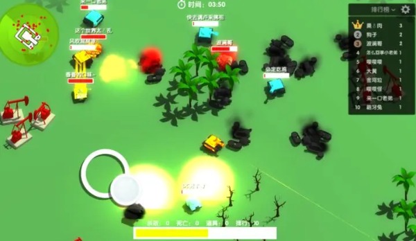 坦克大乱斗 截图2