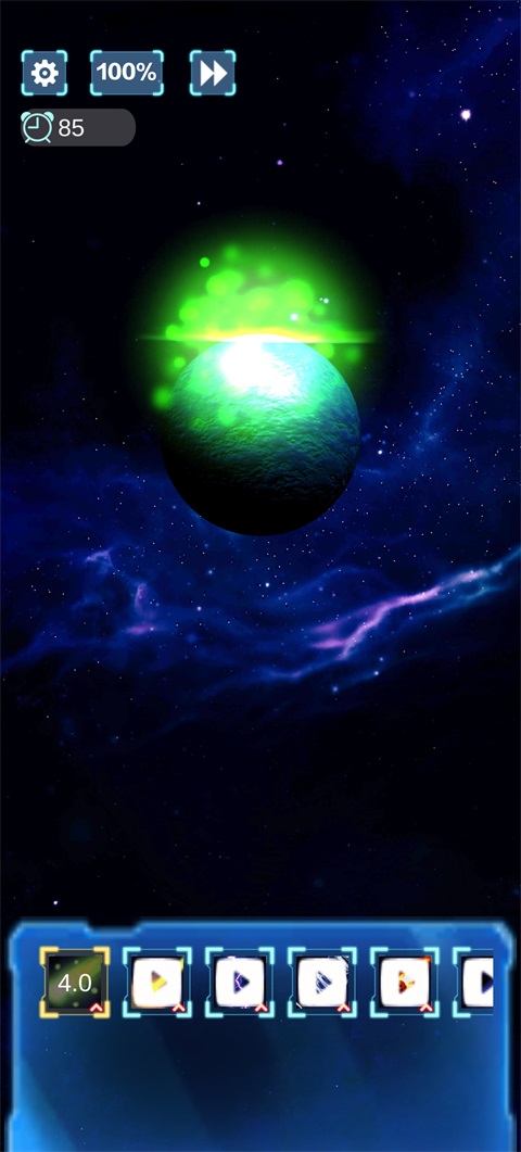 破坏星球模拟器 截图1