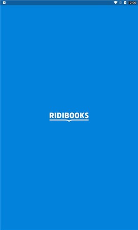Ridibooks阅读器 截图3