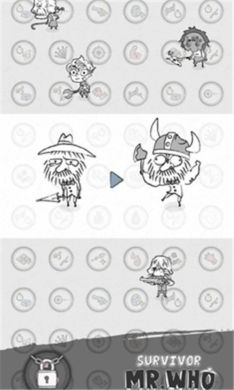 漂流日记中文版 截图1