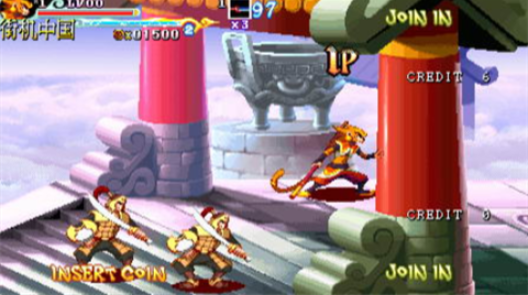 西游釋厄傳2手機版 截圖4