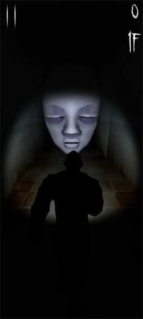 3D鬼打墙 截图3