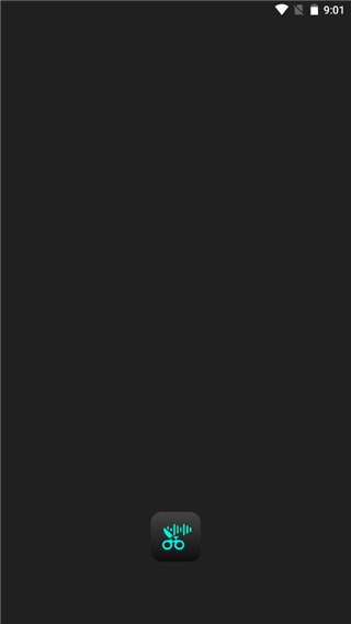 au音频剪辑 1