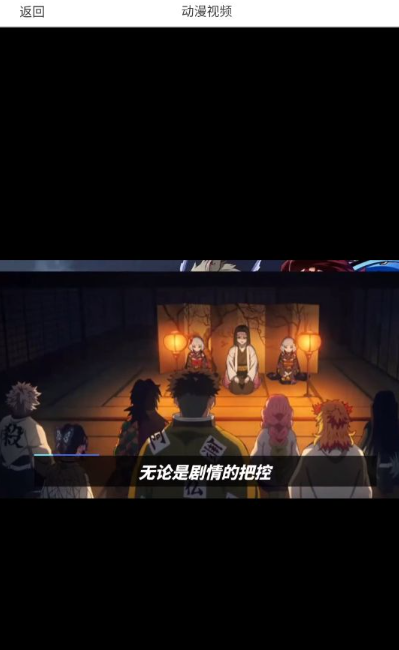 漫蛙3Manwa3官网正版 截图16