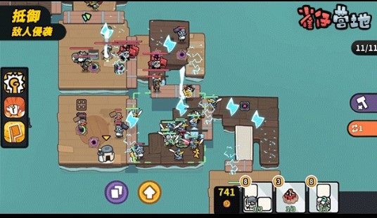 雀仔營地內置mod菜單版 截圖2
