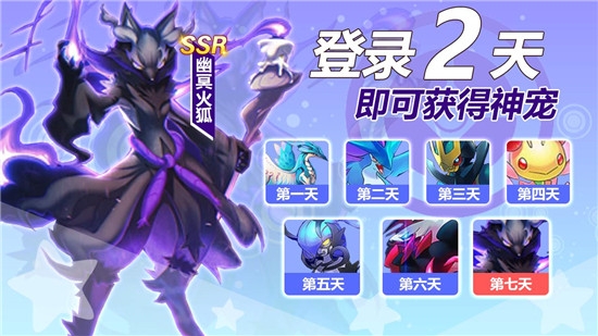水滸亂斗中文版 截圖3