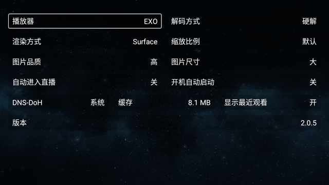 全聚合 1